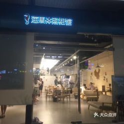 寧波天一廣場快照攝影團(tuán)購服務(wù)指南