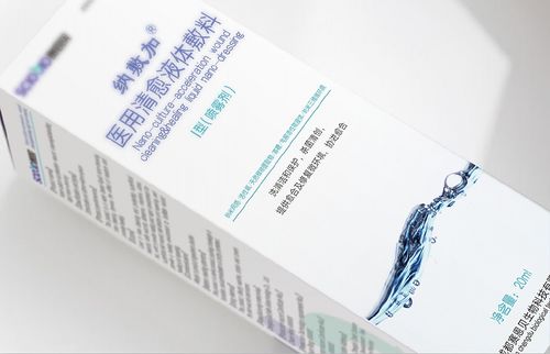 2019 醫(yī)藥類包裝設(shè)計項目分享與咨詢策劃服務(wù)