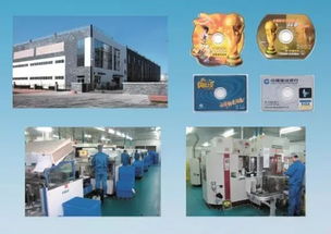 文化及相關產業分類解讀（五） 咨詢策劃服務